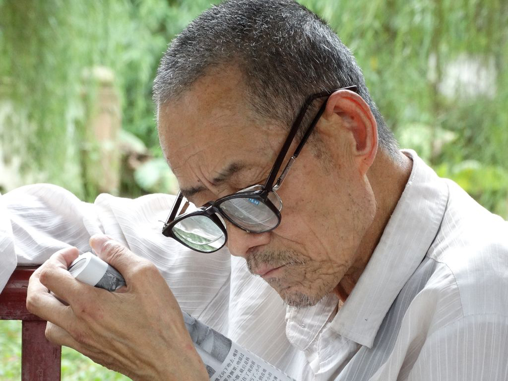 淘汰老花鏡，換戴多焦鏡，近視老花只需一副